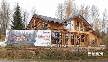 Фасад и процесс строительства: Дом из клееного бруса 200х240 по проекту М413  №1