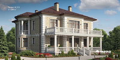 Дом в классическом стиле по проекту М319  | СК Мера