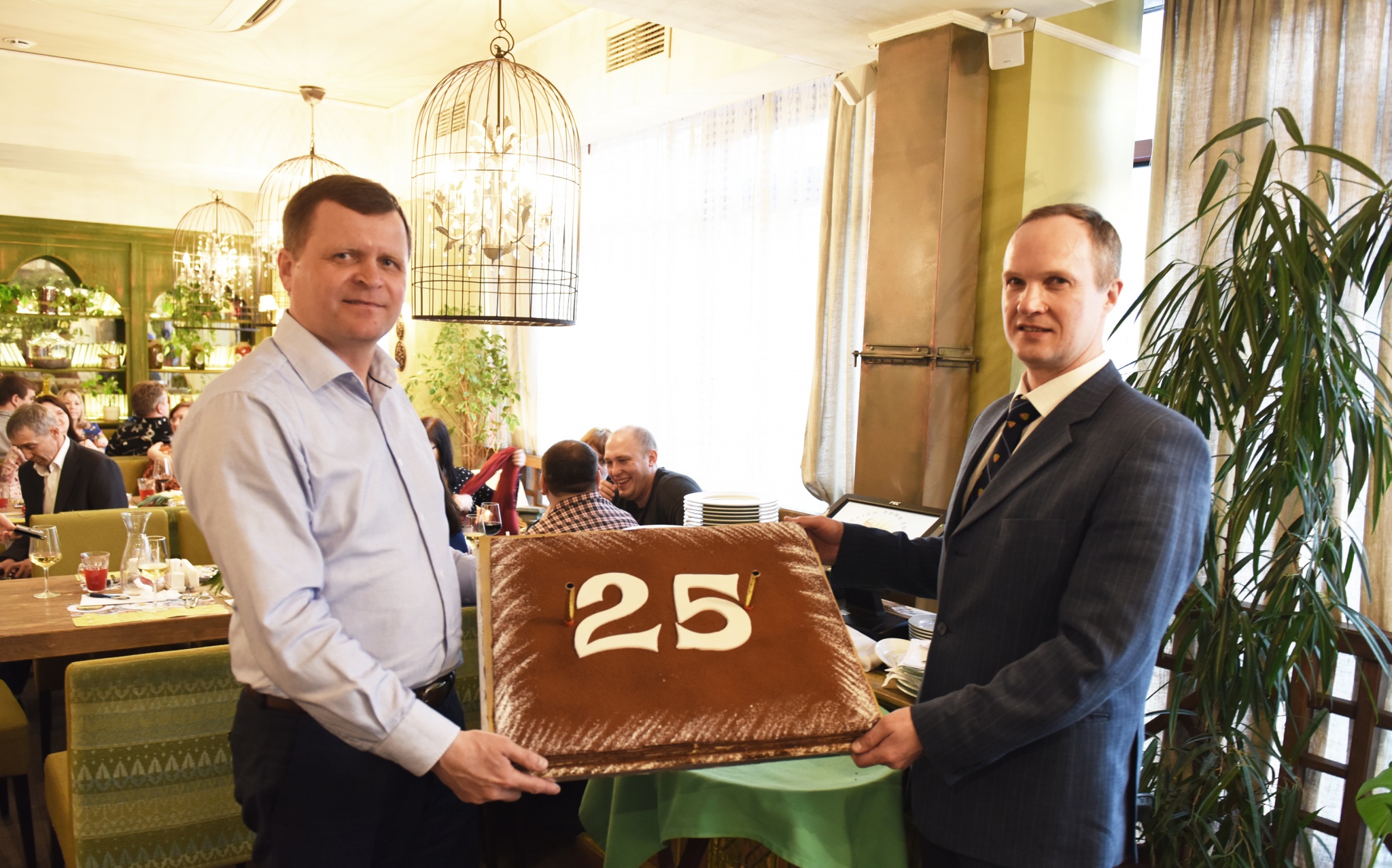 25 лет