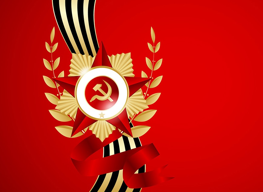 9 мая.jpg 9 мая.jpg